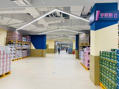 -盒马X会员店(王府井奥莱UP TOWN店)