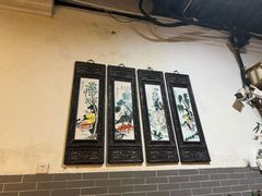 -吴财记面家(大同路店)