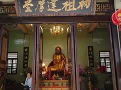 -华林禅寺