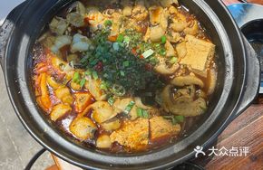 Tofu Flower and Intestine Fish