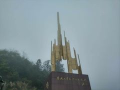 -井冈山革命烈士陵园