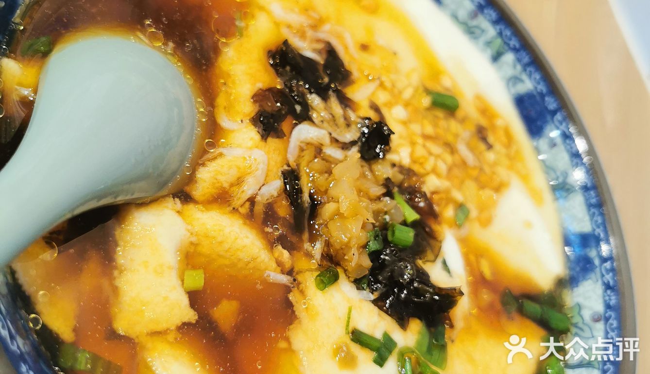 大隐隐于市 这家烧饼真好吃！