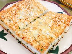 葱油饼-新金盛·海鲜酒楼(盐田店)