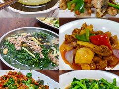 -禄源公·老莞诚饭店