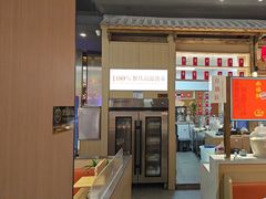 -东门口·新式老北京火锅(河西龙湖天街店)