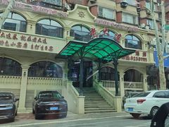 -老大连·海肠捞饭·大连海鲜大连菜(西安路店)