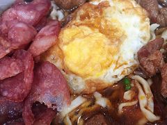 -苏渝轩面府(万达广场店)
