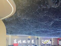 -徐记小怪兽肉蟹煲(中央大街店)