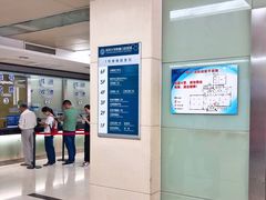 -同济大学附属口腔医院
