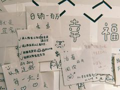 -无牌咖啡&酒馆