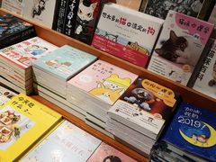 -西西弗书店(城西银泰城店)