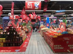 -世纪联华超市(外海店)