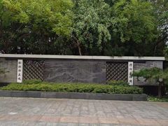 -长辛店二七公园