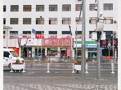 -红宝石·鲜奶小方(长阳店)
