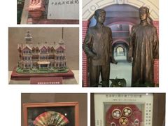 中国社会主义青年团中央机关旧址纪念馆-中国社会主义青年团中央机关旧址纪念馆