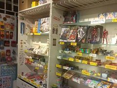 -童年小卖铺(五道营店)