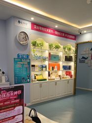 -蓝丝带 催乳 产后恢复中心(江岸天地店)