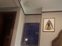 -豪爵足道·SPA(蔡甸店)