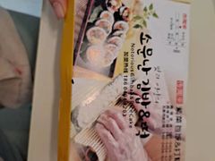 -传闻来紫菜包饭·打糕(西塔韩百店)