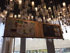 -星巴克臻选(湖滨道店)