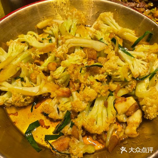 东北饺子馆(开发大道店)