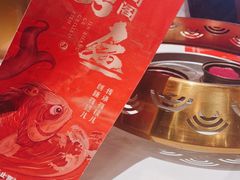 -锦尚阁烤鱼(望京新荟城店)