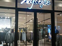 -MJstyle(金虹桥店)