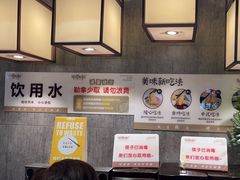 -非烤勿扰韩料自助烤肉(松山湖万科店)