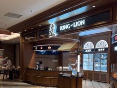 -金狮国际酒店自助餐(金狮店)