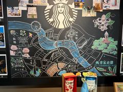 -星巴克(天津五大道店)