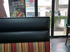 -赛百味SUBWAY(萝岗万达店)