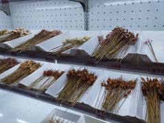 -搓火大都会(广安门总店)