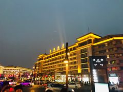 门面-西安饭庄·非遗陕菜(钟楼店)
