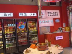 -南浦洞烤肉·新世界版(奥体店)