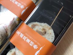 -御蝶坊生日蛋糕KNAC(新村店)