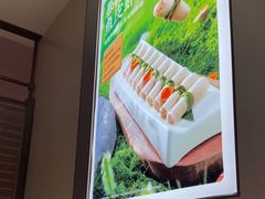 -海底捞火锅(高科广场店)
