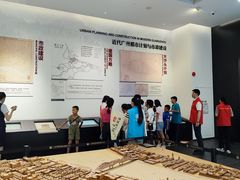 -广州市城市规划展览中心
