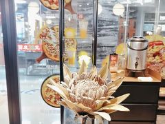 -必胜客(栖乐荟店)