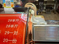 -鸡脚旮旯平江路店