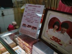 -中国照相馆(王府井店)