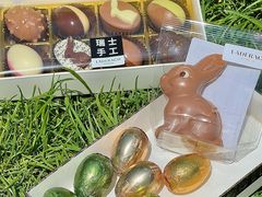 -Laderach 莱德拉(上海环贸iapm店)