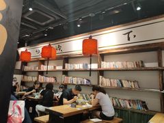 大堂-和府捞面(中山龙之梦店)