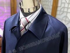 -沈阳丽都酒店