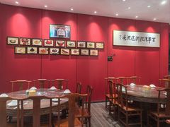 -陈记菜馆·非遗淮扬菜(东关街教场店)