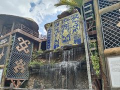 -海南槟榔谷黎苗文化旅游区
