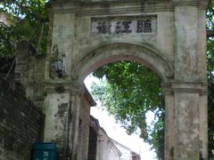 -扬美古镇景区