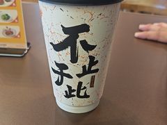 -袁记云饺的猜想(东方宝泰首店)