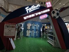 -凯德MALL(西直门店)
