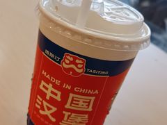 -塔斯汀中国汉堡(白云京溪地铁站店)