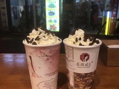 -茶颜观色(大顺巷店)